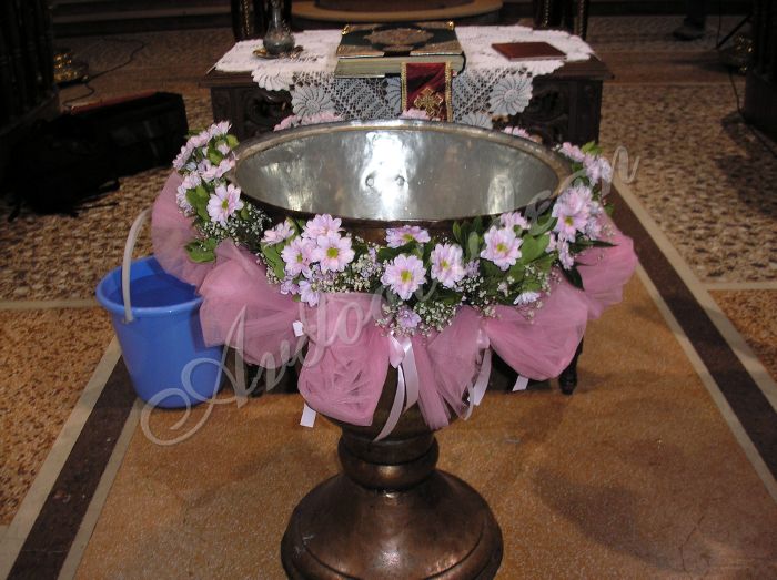 baptiseis_stol-ekklisias_reagan.jpg