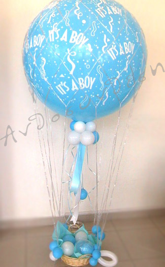 balloon-b.jpg